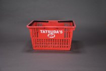 Shopping basket- side 3